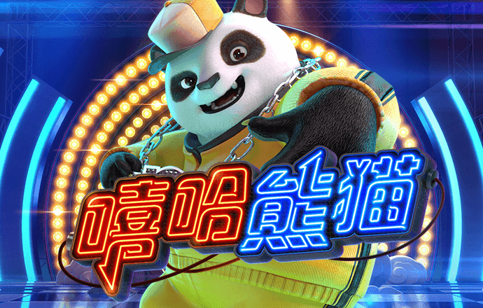 933彩票正规版app下载苹果