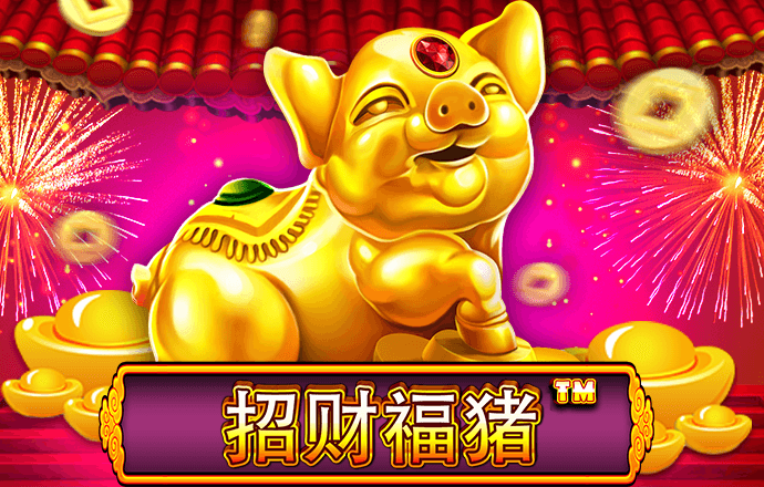 博一博体育app下载