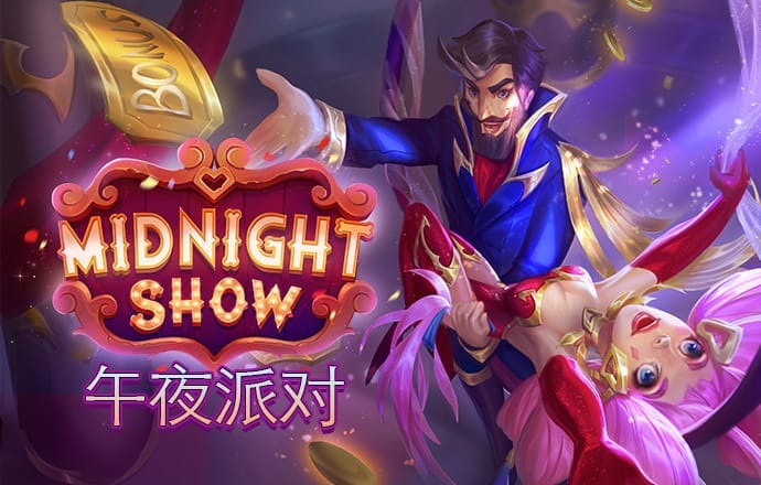 易博体育平台手机版