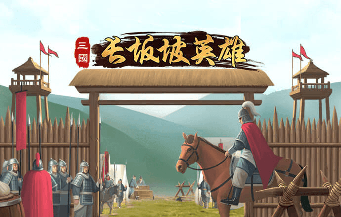 9博体育app在线登录入口